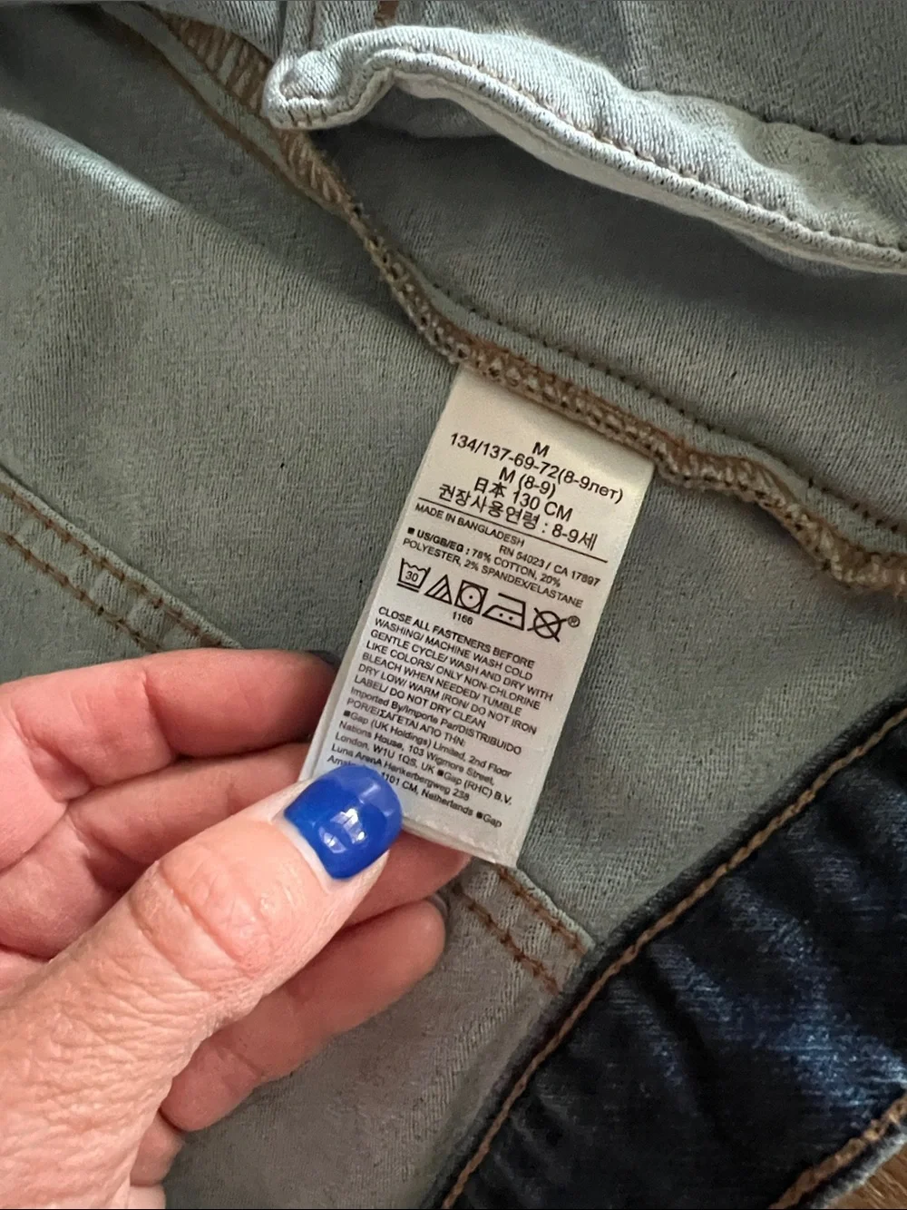 Gap Denim Jacket Stretchy